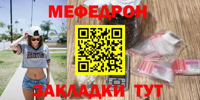 твердый Краснодар