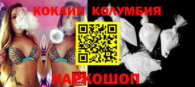 твердый Краснодар