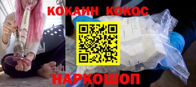 твердый Краснодар