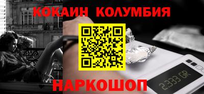 твердый Краснодар