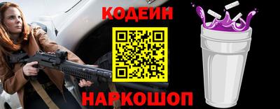 твердый Краснодар