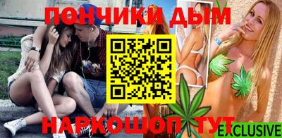 твердый Краснодар