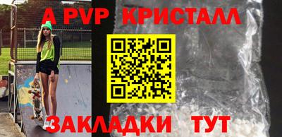 твердый Краснодар