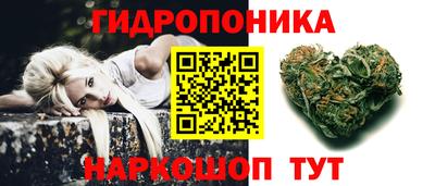 кокаин Краснознаменск