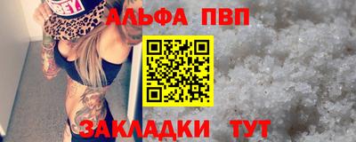 кокаин Краснознаменск