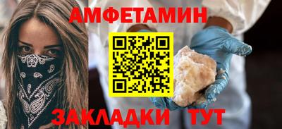 твердый Краснодар