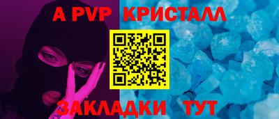 твердый Краснодар