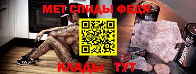 кокаин Краснознаменск
