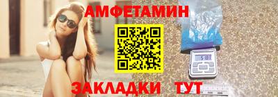 мефедрон мука Краснокаменск