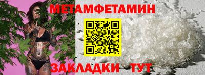 твердый Краснодар