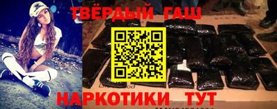 твердый Краснодар