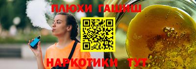 мефедрон мука Краснокаменск
