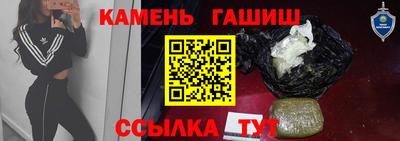 твердый Краснодар