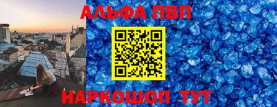твердый Краснодар
