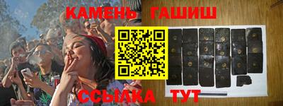 мефедрон мука Краснокаменск