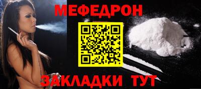твердый Краснодар